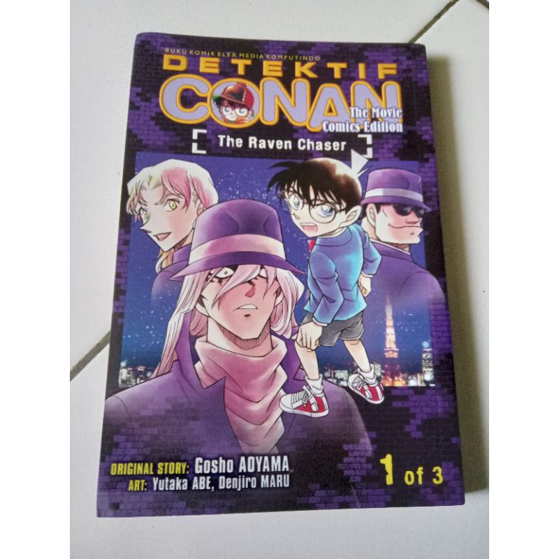 Komik Detektif Conan The Movie Comics Edition The Raven Chaser vol 1