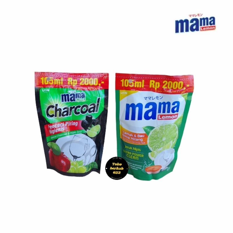 MAMA LEMON 2.000 105ML Jeruk Nipis &amp; Charcoal