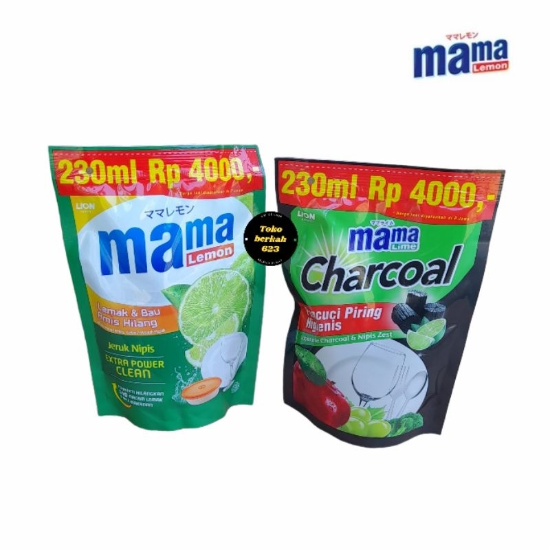 MAMA LEMON 4.000 230ml - Jeruk Nipis &amp; Charcoal