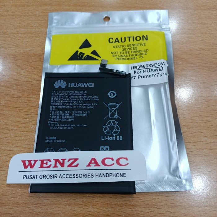 Baterai batre Baterai Huawei Honor Y7 Prime / Pro / Mate 9 HB396689ECW Original