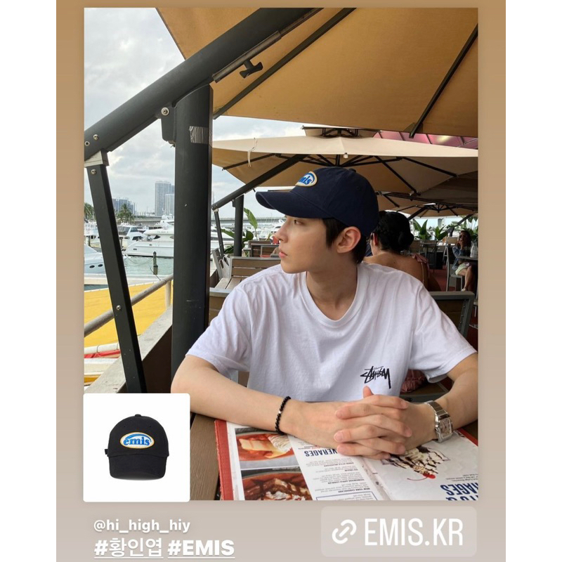 EMIS - Emis Wappen Ball Cap (100% original)