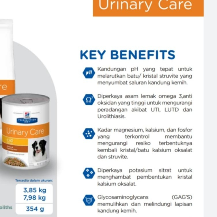 Hills urinary care C/D 354 gr Dog