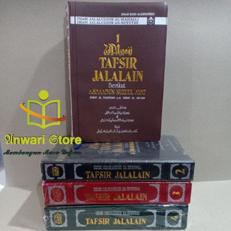 Terjemah Tafsir Jalalain Lengkap 4 Jilid - Terjemah kitab Tafsir