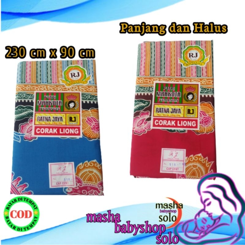 Kain selendang gendong bayi ,  | kain selendang batik panjang