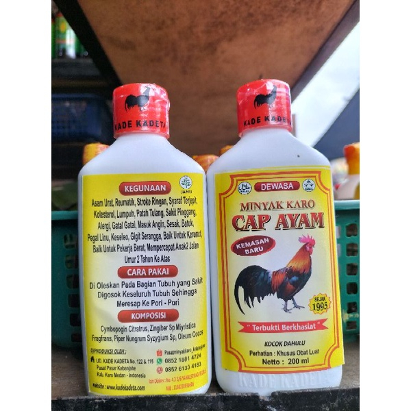 Minyak Karo Cap Ayam Aromatherapy Dewasa 200ml