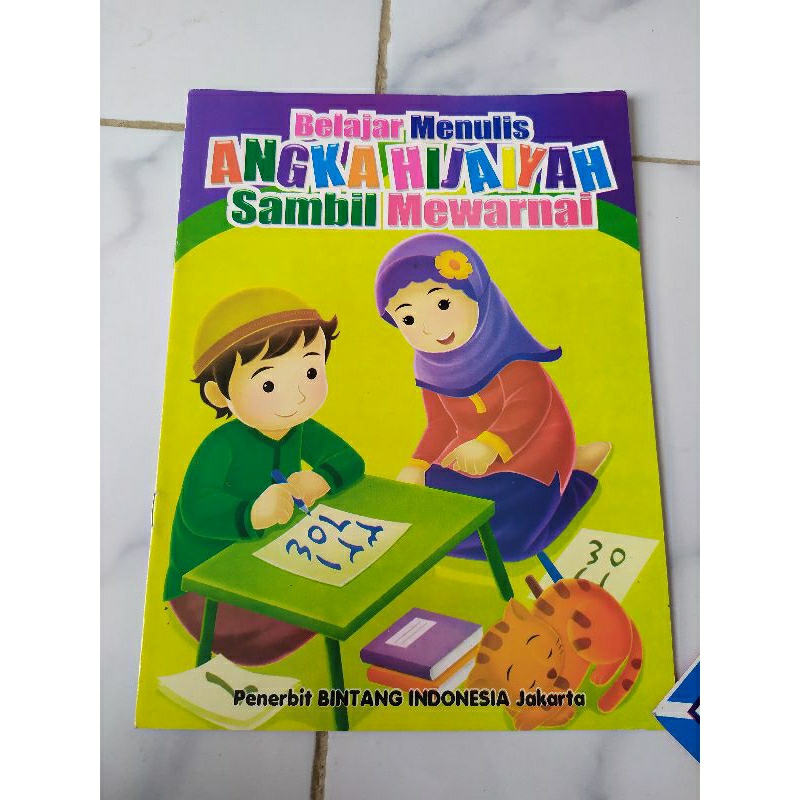 

BUKU MEWARNAI ANAK ANAK