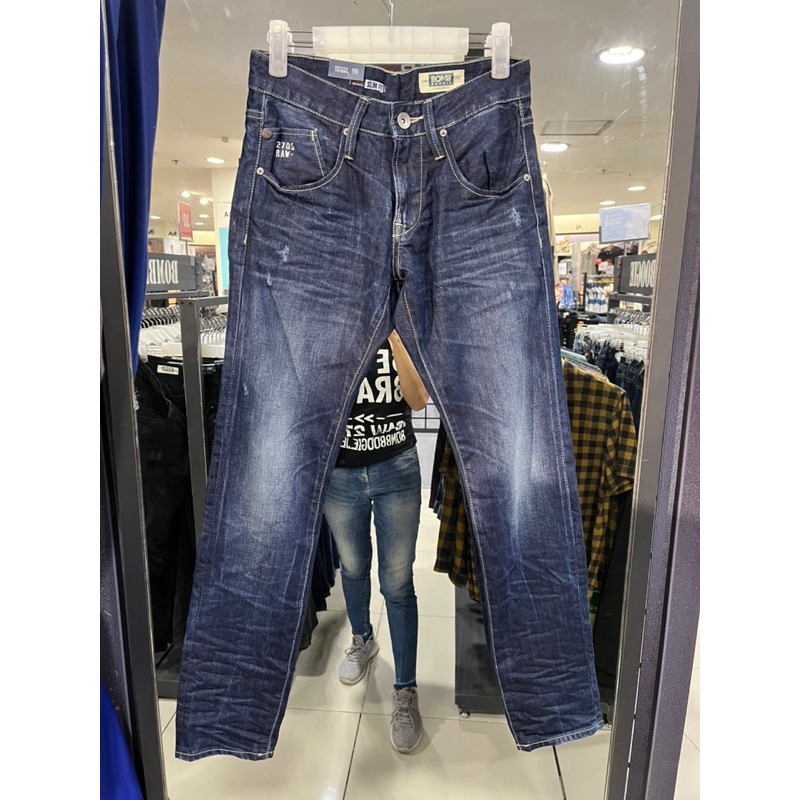 BOMBBOOGIE JEANS SLIMFIT ORIGINAL 100%