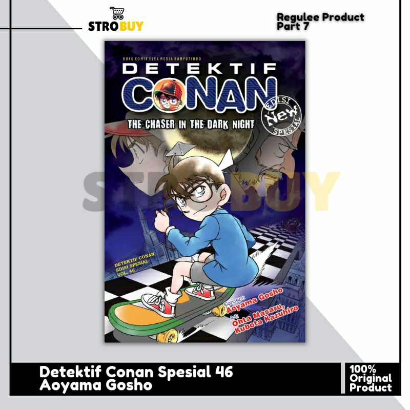 Komik Detektif Conan Spesial 46