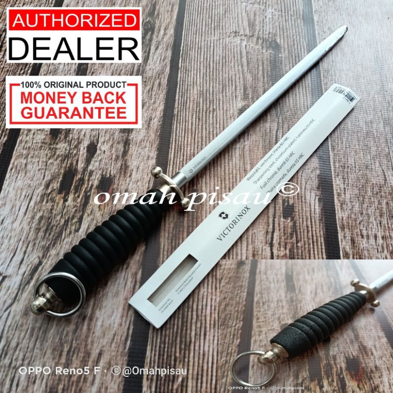 Pengasah Pisau Stik VICTORINOX Butcher Sharpener Handle Grip 31 cm 7.8413 original Swiss