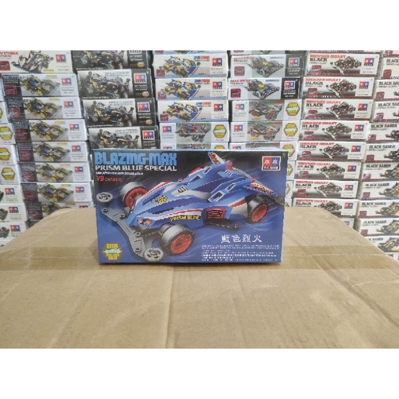 Da Xing Blazing Max Prism Blue Special