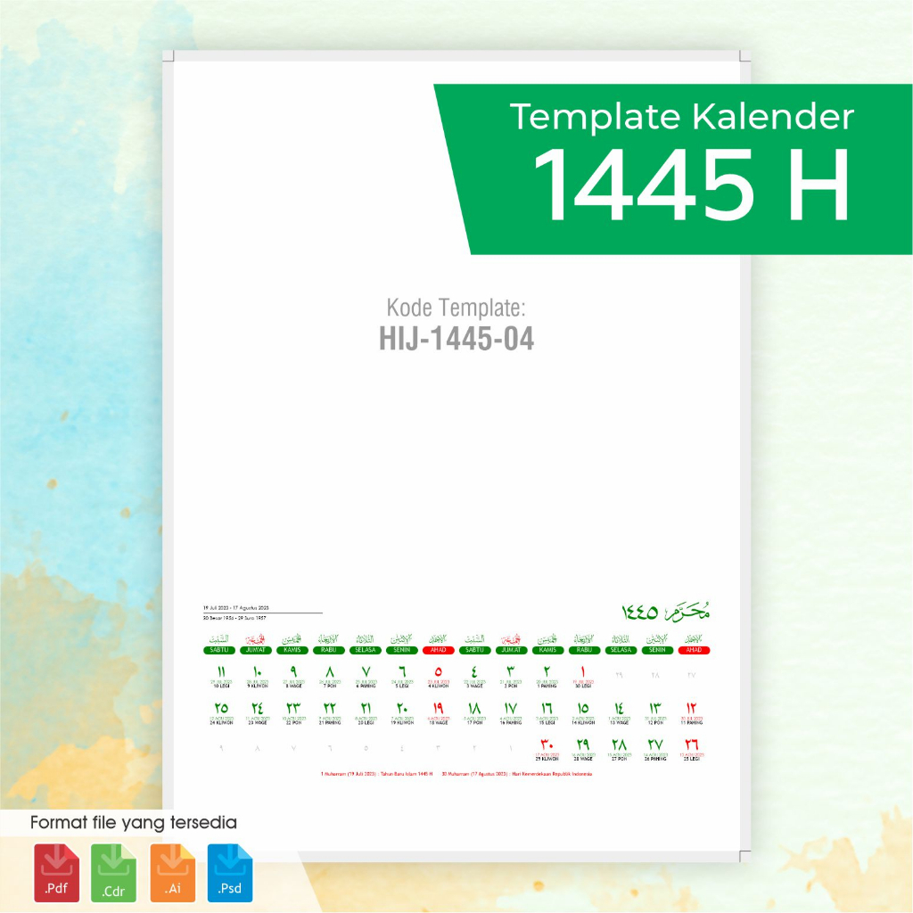 

TEMPLATE KALENDER HIJRIYAH 1445 h VERSI ARAB - HIJ-1445-04