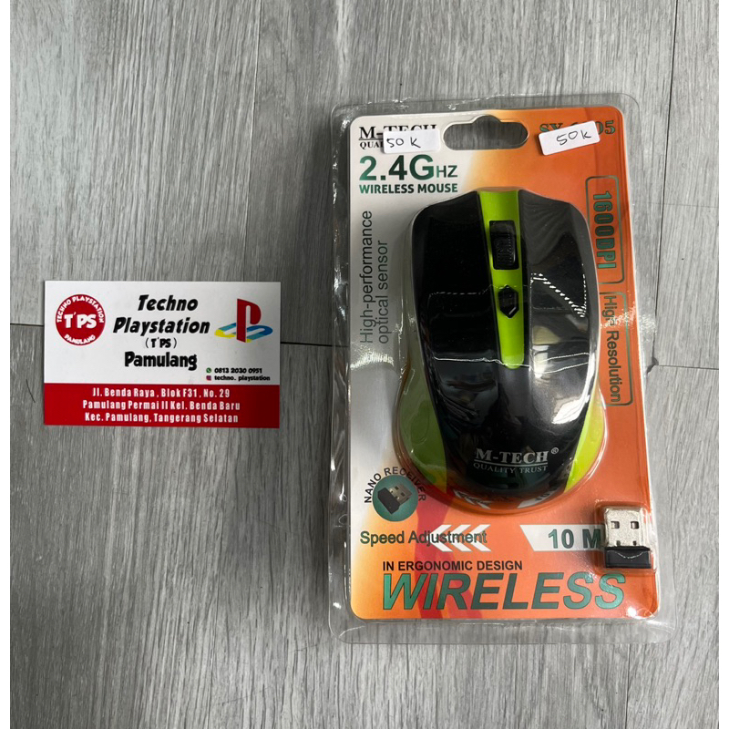 MOUSE WIRELESS M-TECH