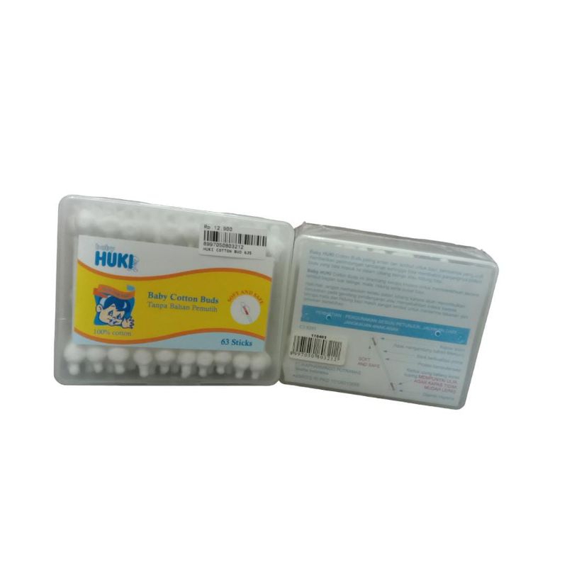 HUKI COTTON BUD 63S(8997050803212)
