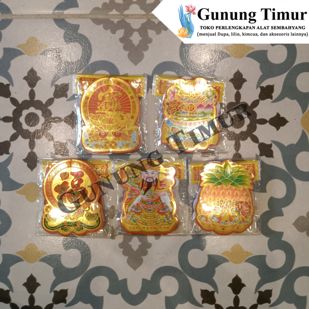 Tempat Lem Kimhua / 5 motif