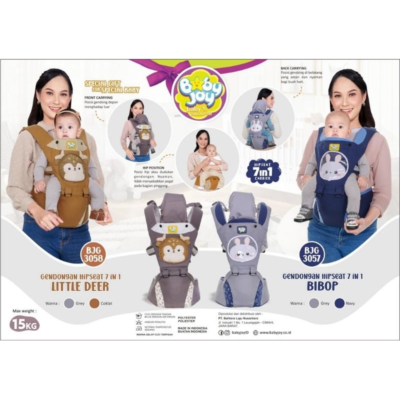 BABY JOY GENDONGAN HIPSEAT SERIES WOOLLY / LITTLE DEER / BIBOP