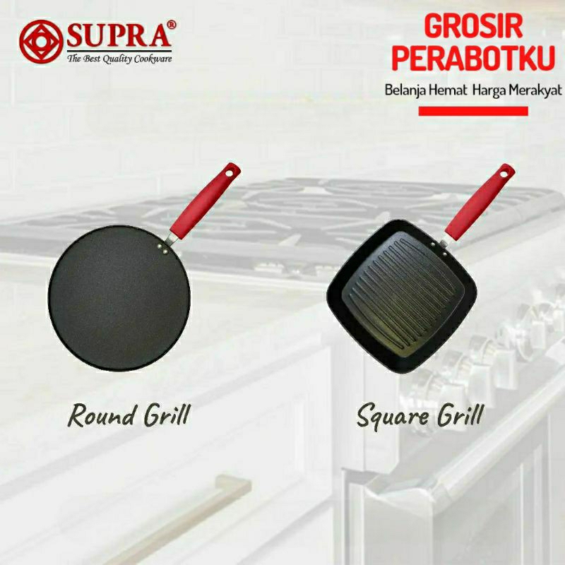 Alat Pemanggang Supra Serbaguna Griller Rosemary Round Square Grill Pan BBQ