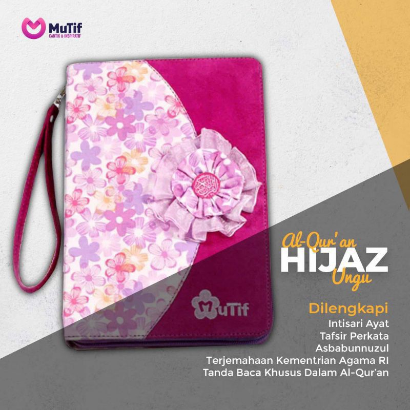 

Al QUR'AN MUTIF