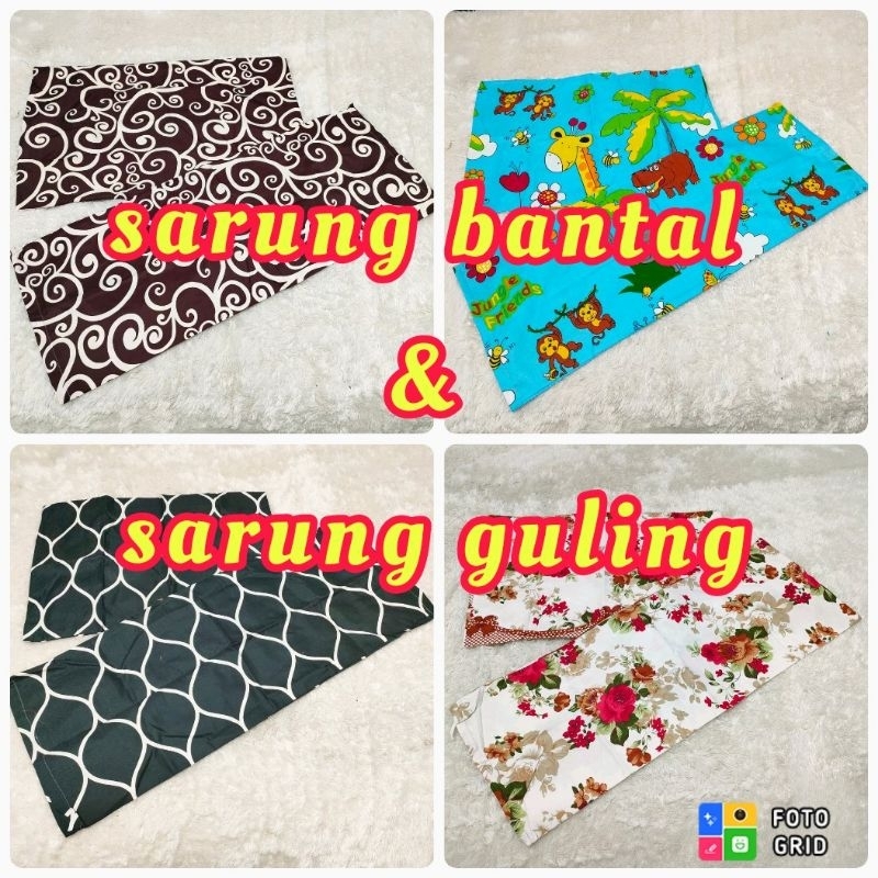 sarung bantal sarung guling