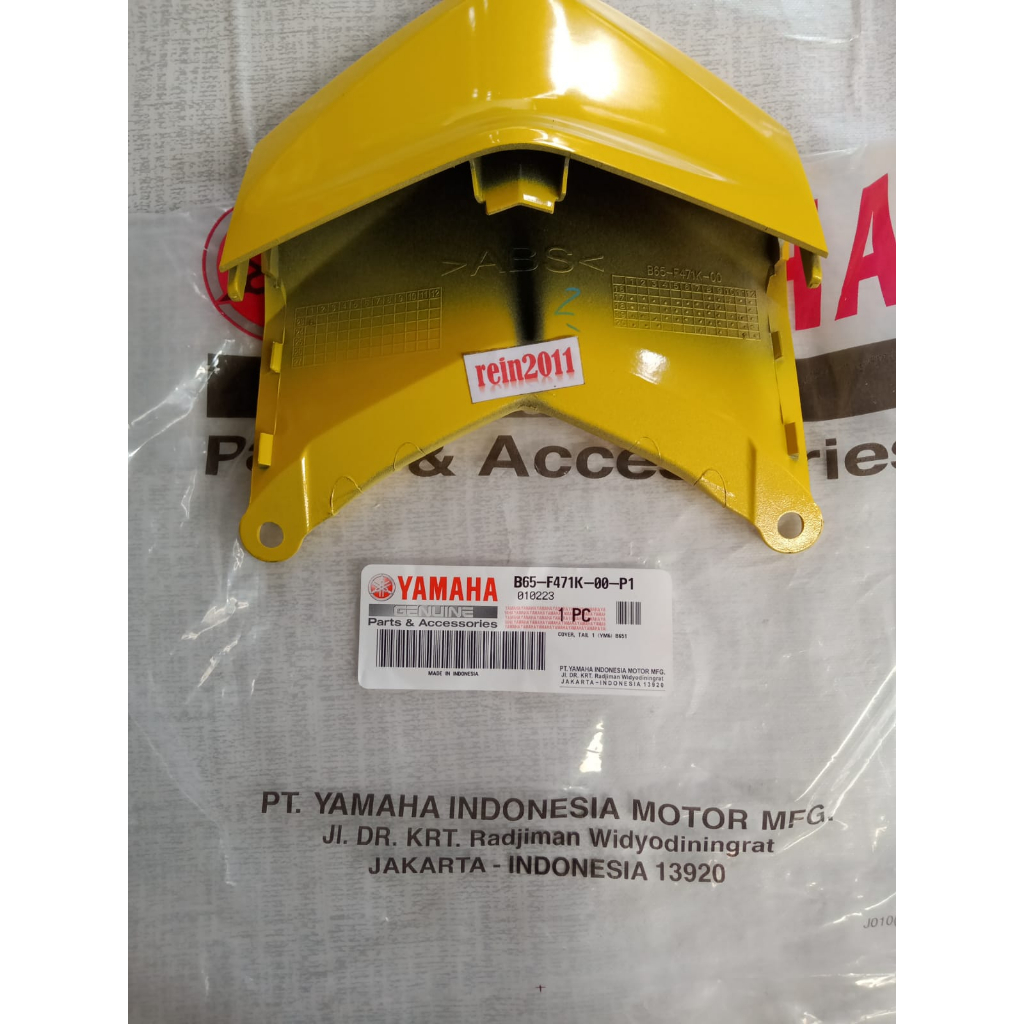 COVER SAMBUNGAN BODY BODI DUCK TAIL BUNTUT AEROX 155 KUNING ASLI ORI YAMAHA B65 F471K 00 P1