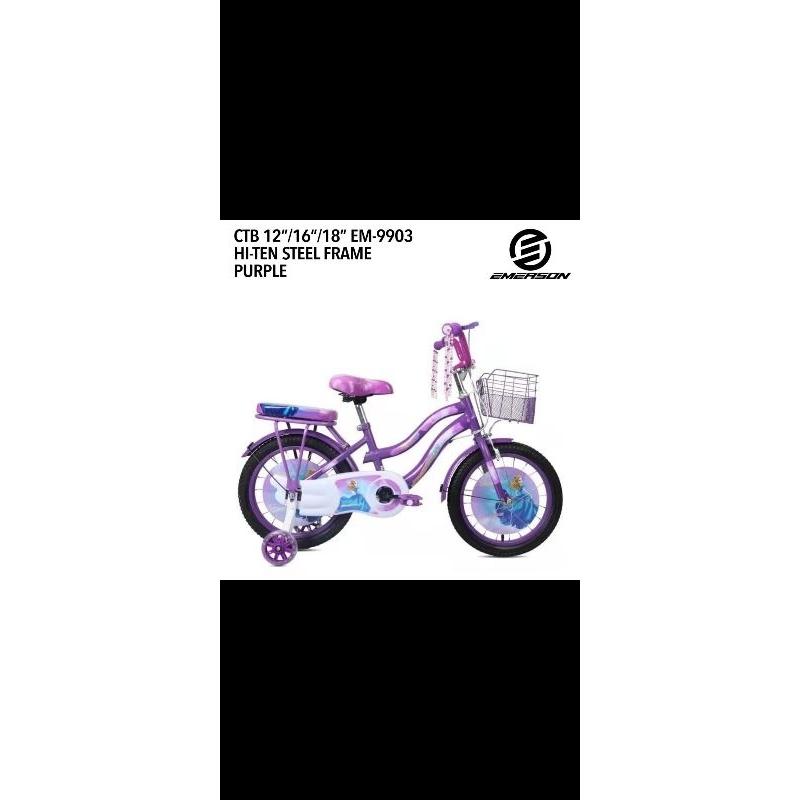 Sepeda anak perempuan mini 18 emerson
