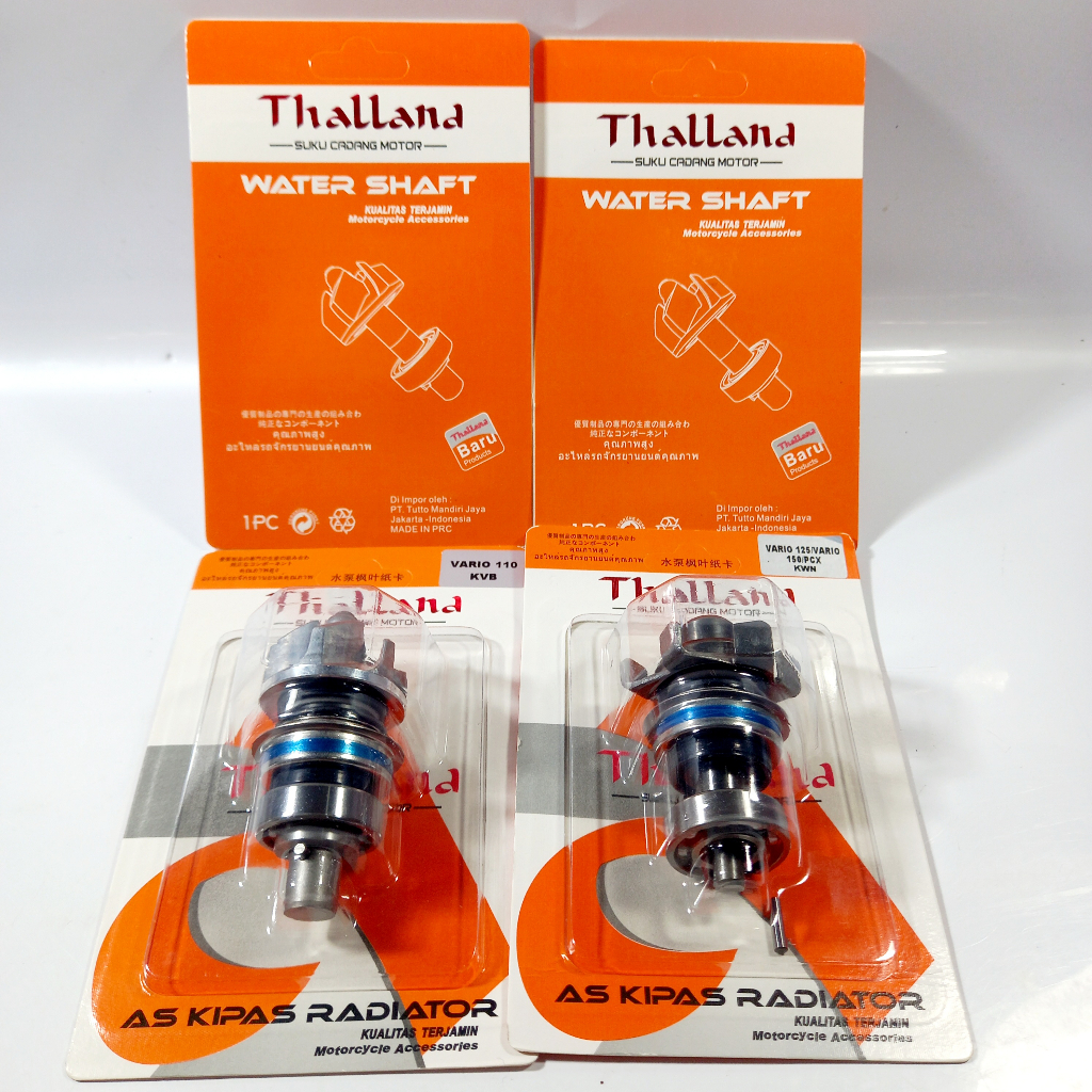 AS KIPAS RADIATOR VARIO AS KIPAS VARIO 110 MERK THALLAND