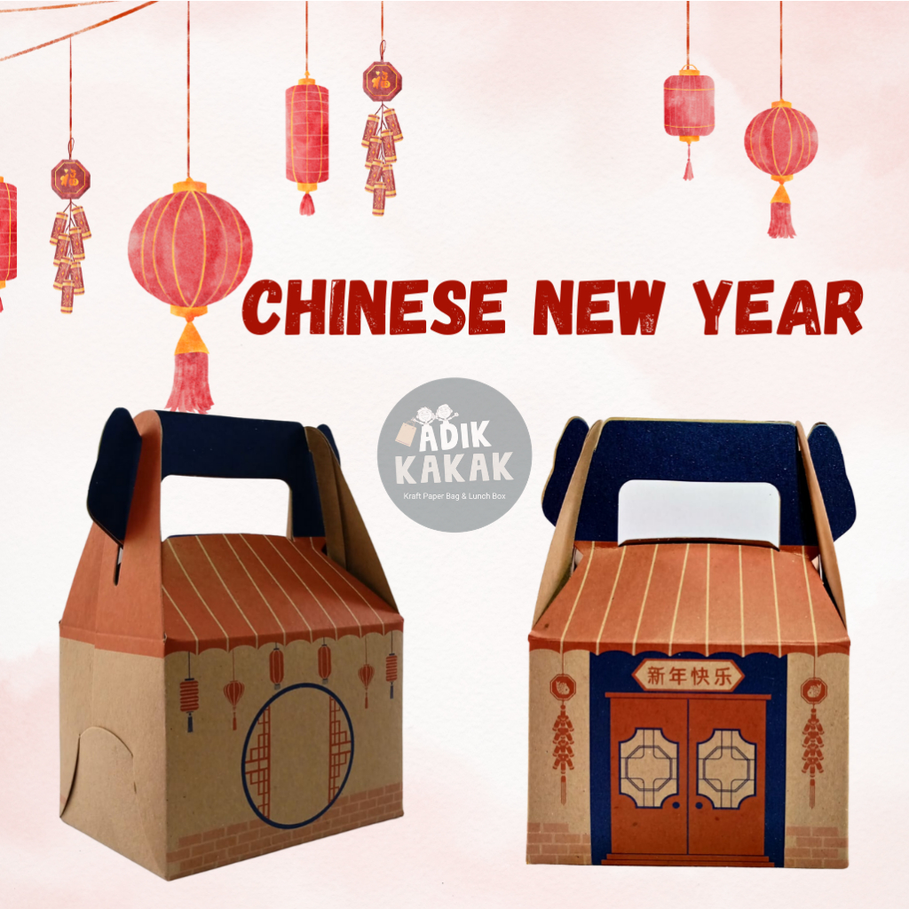 

Gable box Kraft / Chinese New Year box / Kotak Imlek / Hampers