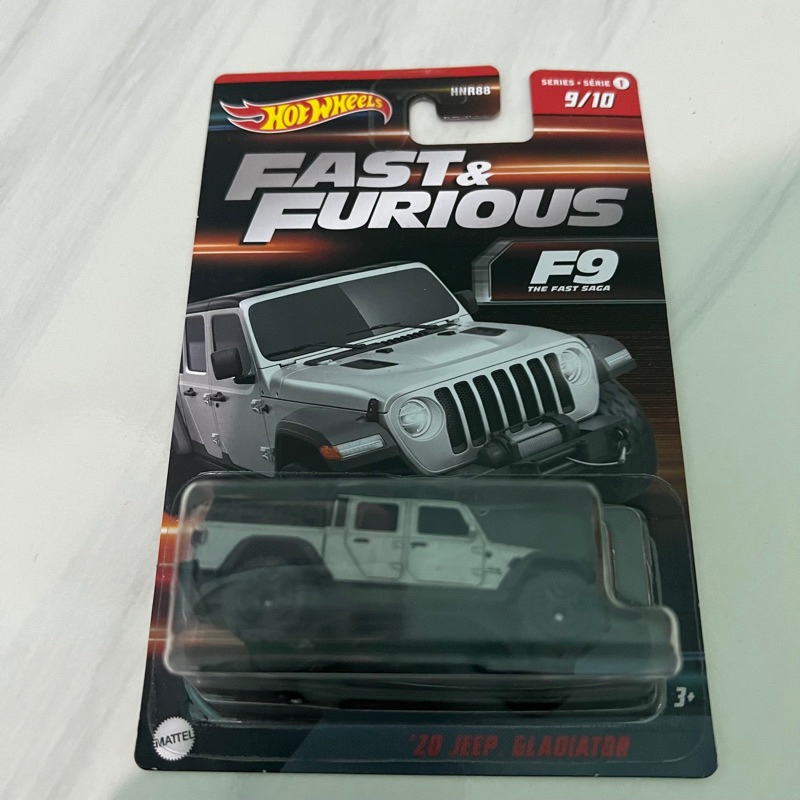 Fast n Furious - 20 Jeep Gladiator