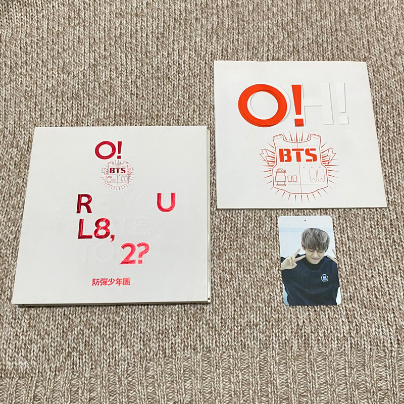 Album Orul (Oh Are You Late Too) PC Taehyung BTS