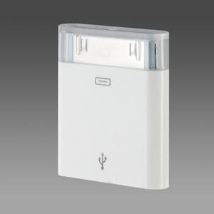 Micro USB or Mini USB F to Ipad 30 pin M Dock Apple Adapter Converter