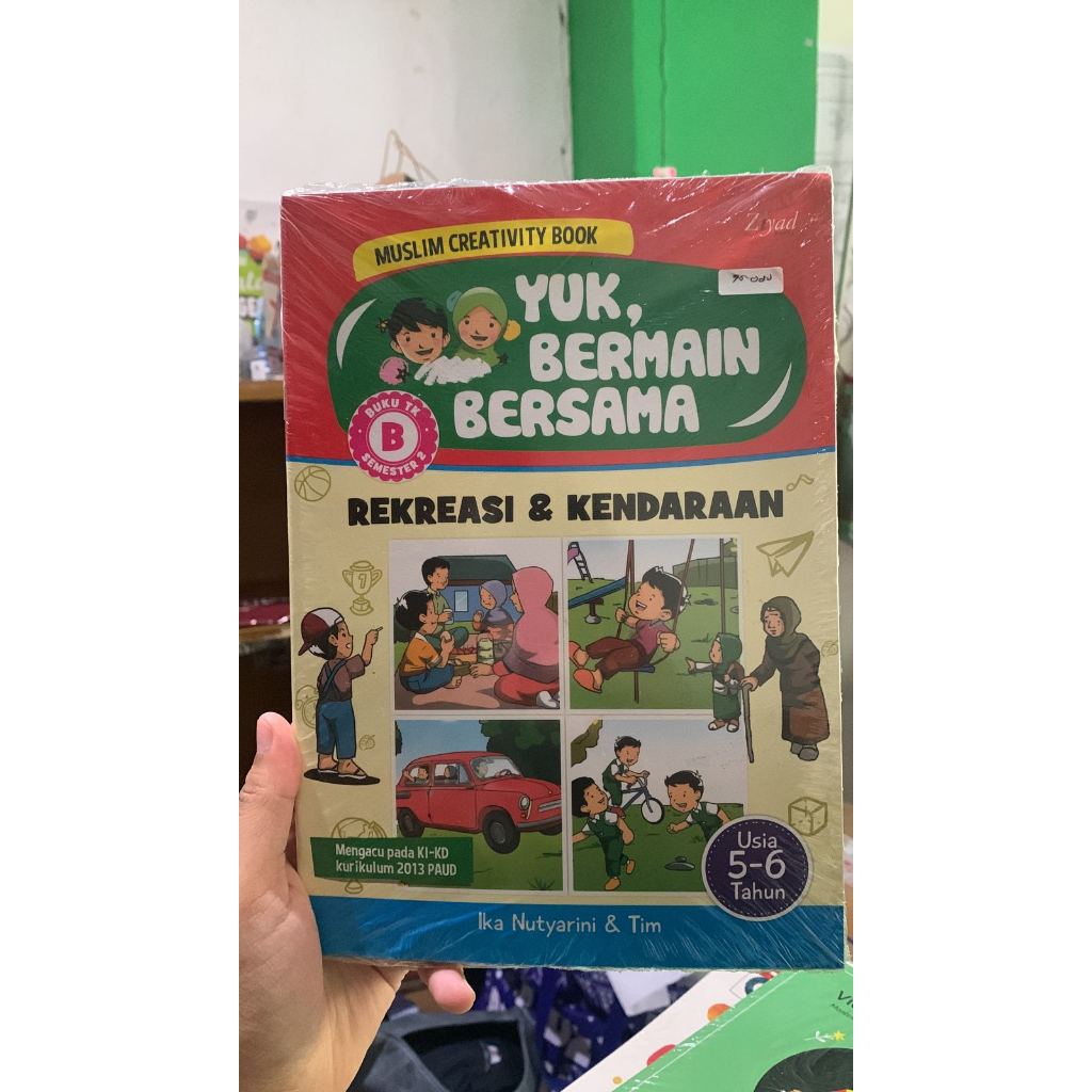 

bundling - yuk bermain bersama