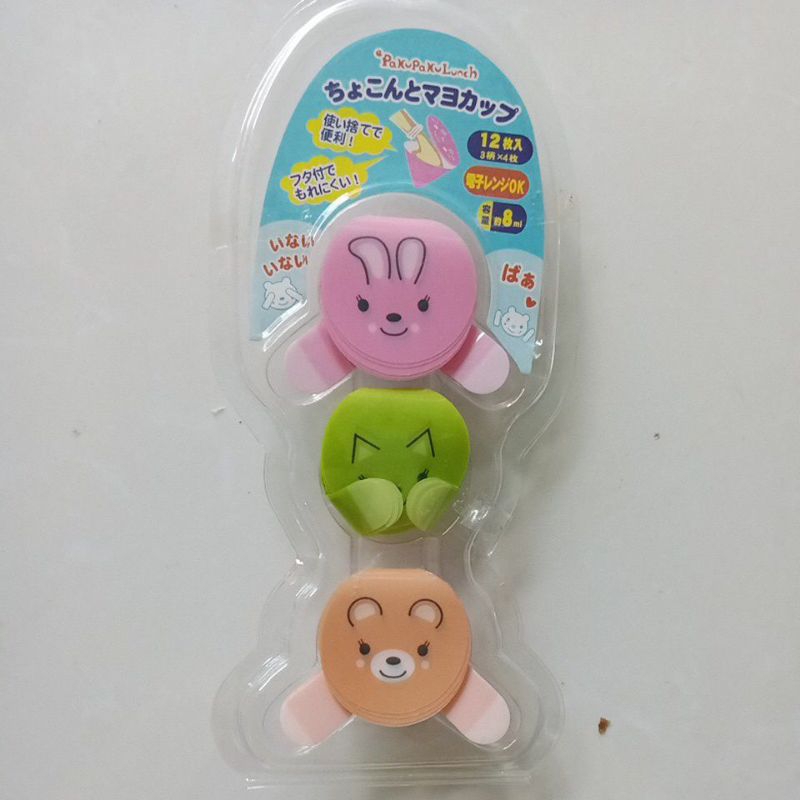 Sauce Cup Plastic Mini Cup Mayonnaise Cup Cup Bento - Wadah Saos Tempat Kecap Mayo Bento