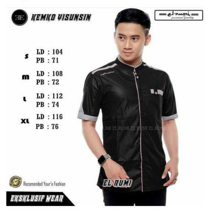 Koko lengan pendek hitam