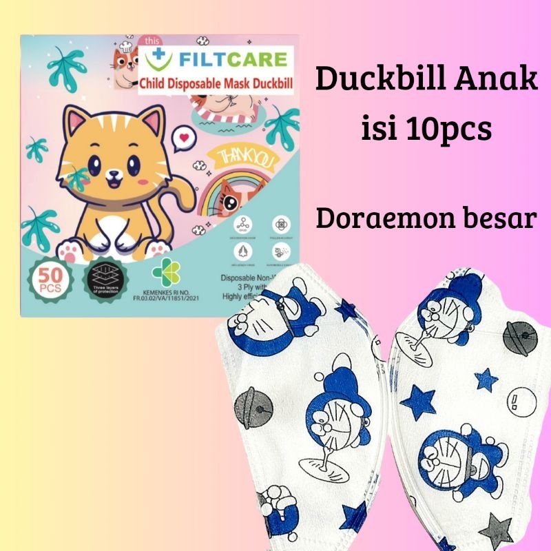 MASKER DUCKBILL ANAK ONCARE MOTIF BOYS MIX CAMPURAN ISI 10PCS 3-10TAHUN