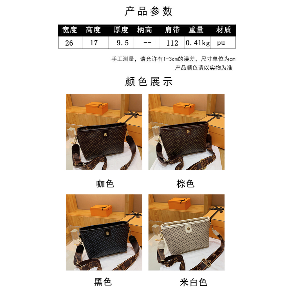 2421 tas selempang wanita import fashion tas bahu wanita slingbag terkiniian cantik dan best seller tas kondangan