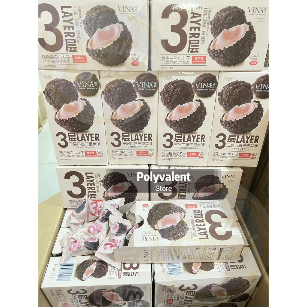 Coklat biskuit lava cookie choco ball impor bola coklat lumer Vina franzzi 100gr