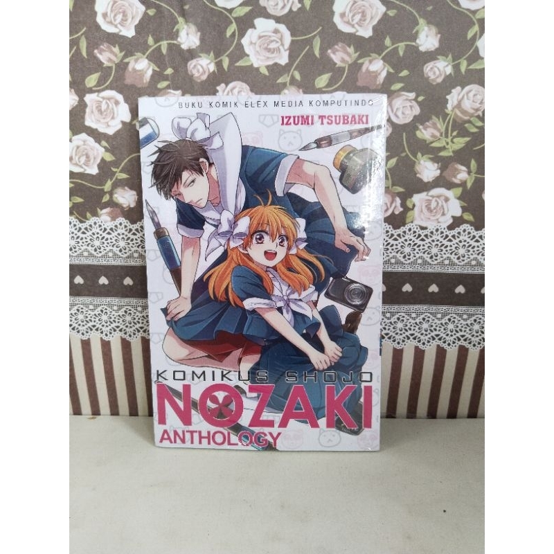 komikus shojo nozaki anthology