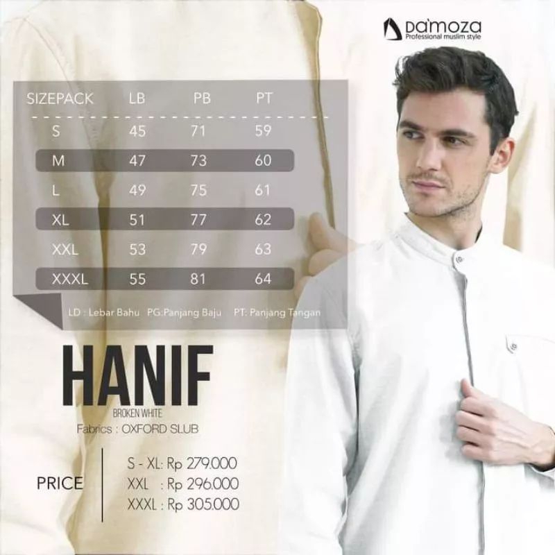 Koko Damoza Hanif Broken White