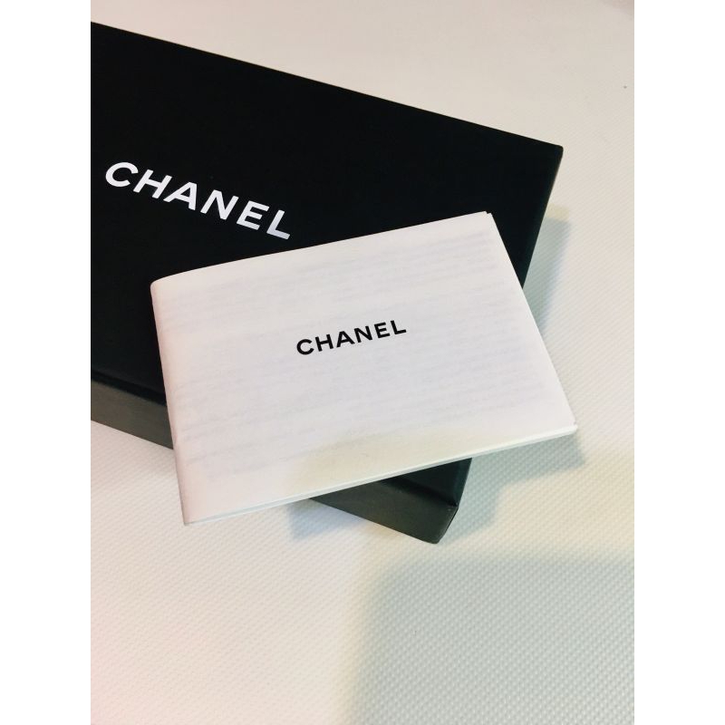 CHANEL care card original