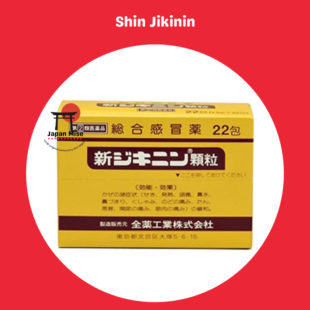 Shin Jikinin Shinjikinin C Karyu Obat Demam Flu Batuk Original Jepang