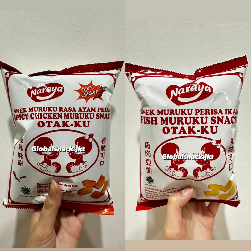 

[60GR] NARAYA MURUKU FISH MURUKU OTAK-KU OTAKU IKAN FISH / SPICY CHICKEN AYAM PEDAS