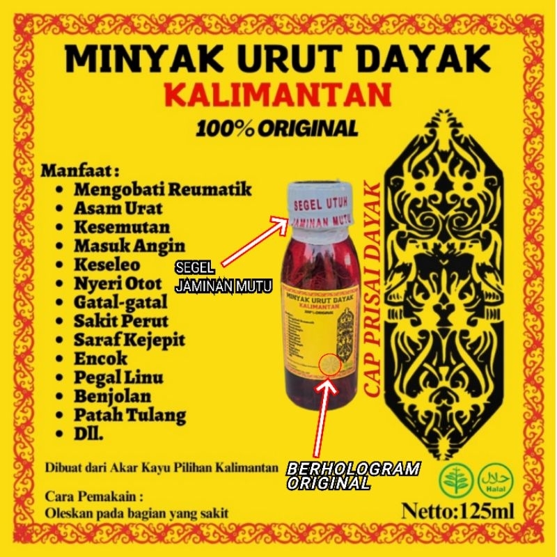 Minyak Urut Dayak Kalimantan 100% Original Termurah 125ml