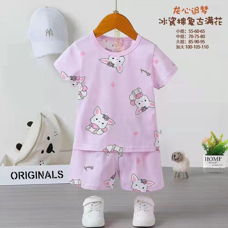 BAJU TIDUR IMPORT ANAK 1-9 TAHUN | HP001 | SETELAN TIDUR IMPORT ANAK | KUBAO PIYAMA ANAK IMPORT | PIYAMA ORGANIK ANAK