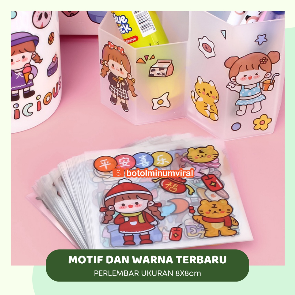 Sticker Botol Minum Viral Korea Anti Air 2D 3D Momo Aesthetic 100 Lembar Box