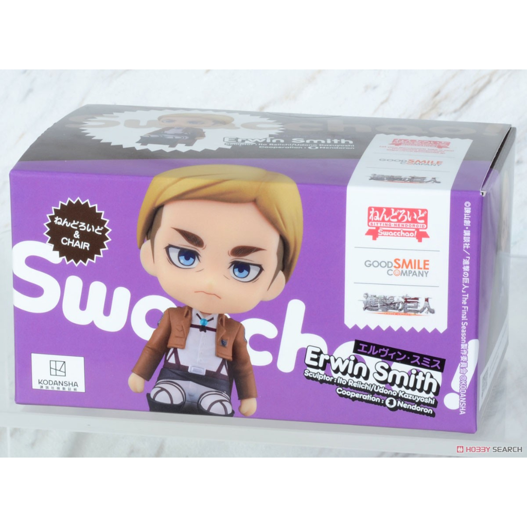 Nendoroid Swacchao Erwin Smith 17107