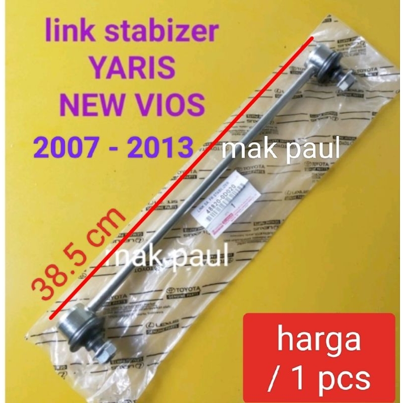 ling link stabilizer NEW VIOS gen2 YARIS 2007 - 2013 ORIGINAL