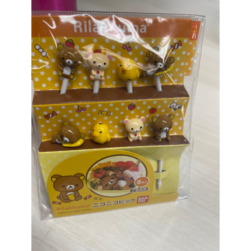 Foodpick Tusukan Makanan Bento Bandai Rilakkuma Original