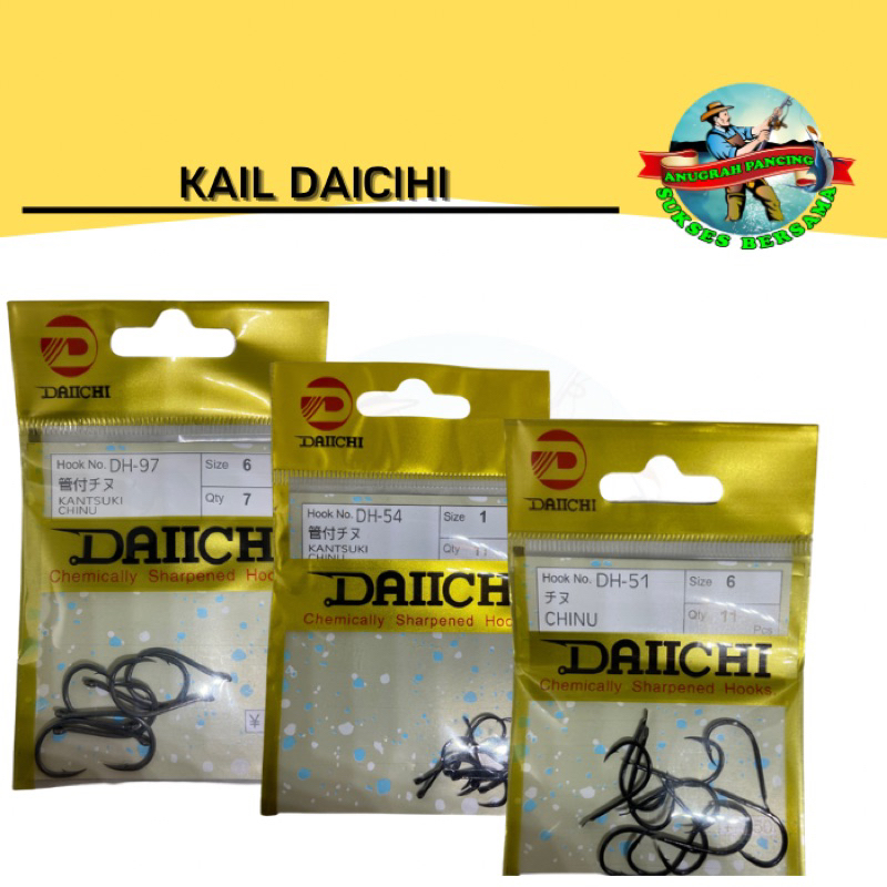 Kail Daichi DH 54 RING, DH 51 NO RING