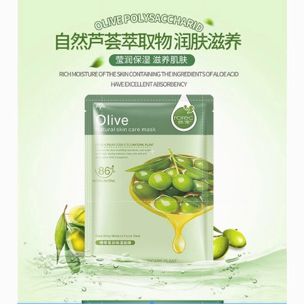 Rorec/hchana sheet mask masker wajah( blueberry aloe vera pomegranate honey cucumber olive）