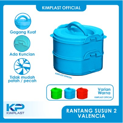 rantang susun Hajatan 2 Susun/ Rantang 2 Susun Plastik
