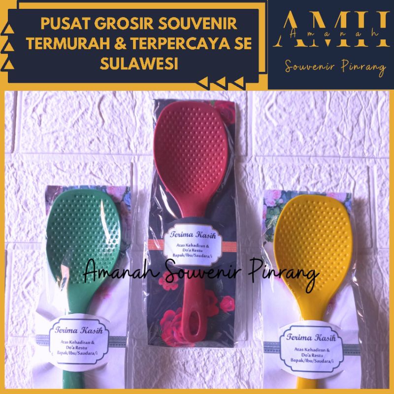 ( isi 50PCS ) Souvenir Centong Nasi Magic Com Kemasan Alas Souvenir Centong Sendok Nasi